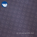 Super Poly Embossing Printed Cloth Fabric Lining